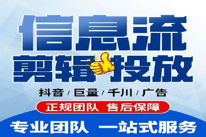 专业sem托管服务案例，揭秘广告投放优化策略